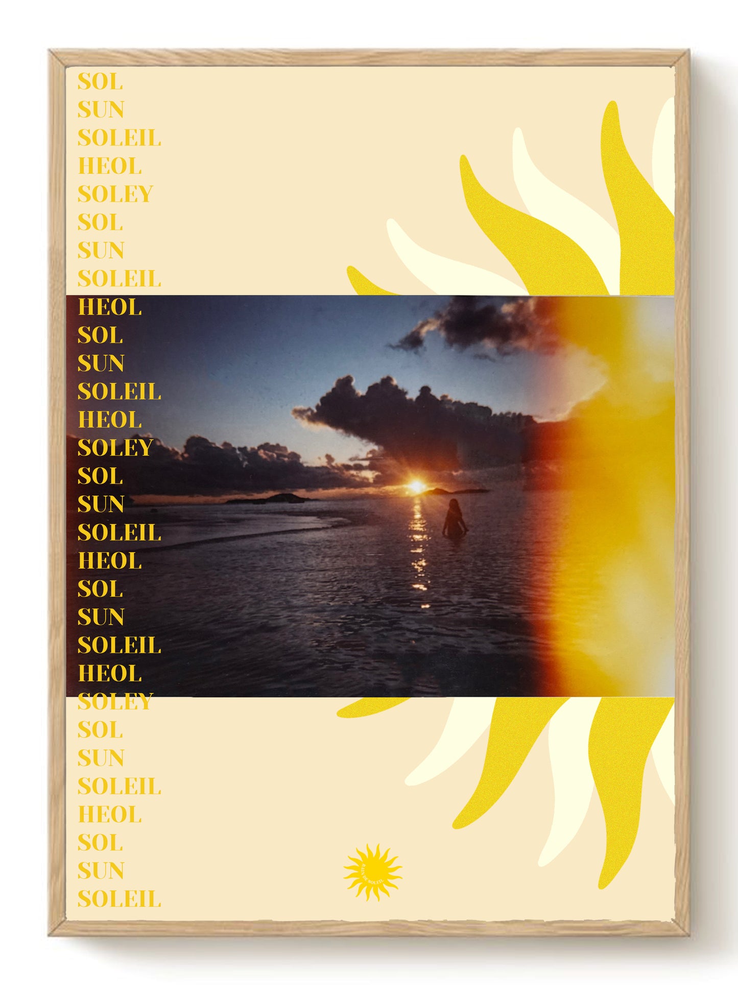 Helios
